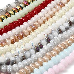 (52) Непрозрачная лаванда Двухцветные гальванические стеклянные бусины, тыква, разноцветные, 9x11x12 мм, отверстие : 1.2 мм, около 74 шт / нитка, 23.23 дюйм (59 см)