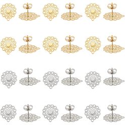 Золотой & Цвет Нержавеющей Стали 304 Выводы серьги из нержавеющей стали шпилька, с петлей, цветок, золотые и нержавеющая сталь цвет, 16x14 мм, отверстие : 1 мм, штифты : 0.7 мм, 24 шт / коробка