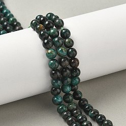 Fuchsite Бусины из натурального фуксита, круглые, 6~6.5 мм, отверстие : 0.8~1 мм, около 56~66 шт / нитка, 14.96~15.43'' (38~39.2 см)