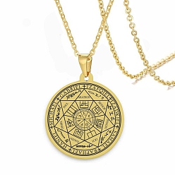 Золотой Ожерелья-подвески из нержавеющей стали с тетраграмматоном для мужчин, плоские круглые со звездой Давида, золотые, 15.75~23.62 дюйм (40~60 см)