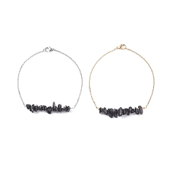 Obsidian Natural Obsidian Chips Beaded Anklets Set with 304 Stainless Steel Cable Chains, Gemstone Jewelry for Women, 9.84 inch(25cm), 1Pc/color