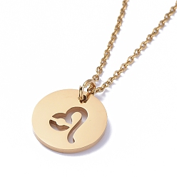 Лео 304 подвесные из нержавеющей стали ожерелья, с кабельными цепями и когтями омара застежками, плоские круглые с двенадцати созвездий, золотые, Лев, 17.7 дюйм (45 см), 2 мм