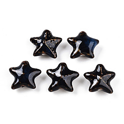 Кокосово-Коричневый Фарфоровые бусины ручной работы, фантазии античного стекла фарфора, керамические бусины в виде морских звезд, кокосового коричневый, 18.5~20.5x21~22x8.5~10 мм, отверстие : 1.8~2.5 мм