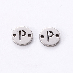 Letter P Anlaufgeschützt 201 Glieder aus Edelstahl, Laserschnitt, flach rund mit Brief, letter.p, 6x6x1 mm, Bohrung: 0.8 mm