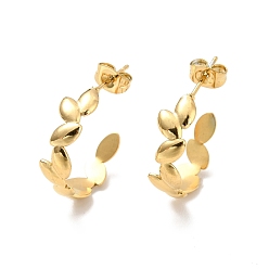 Золотой Ионное покрытие (ip) 304 серьги-гвоздики из нержавеющей стали, полукруглые серьги для женщин, золотые, 19.5x6 мм, штифты : 0.7 мм