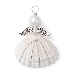Antique Silver & Platinum Copper Wire Wrapped Shell Pendants, Angel Charms with Glass Pearl Beads & Alloy Wings, Antique Silver & Platinum, 40x28x9.5mm, Hole: 4.2mm
