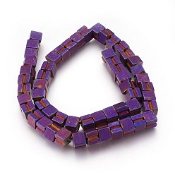 Purple Plated Electroplated Non-magnetic Synthetic Hematite Beads Strands, Frosted, Cube, Purple Plated, 8x7x8mm, Hole: 1.2mm, about 55pcs/strand, 15.94 inch(40.5cm)