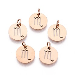 Скорпион 304 прелести нержавеющей стали, плоский круглый с созвездием / знак зодиака, розовое золото , Скорпион, 12x1 мм, отверстие : 3 мм