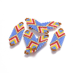 Разноцветный Японский бисер miyuki & toho ручной работы ссылки, Ткацкий станок, красочный, 35~36.5x12.5x2 мм, отверстие : 2x3 мм