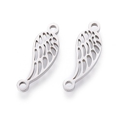 Нержавеющая Сталь Цвет Не тускнеет 201 звенья из нержавеющей стали, ручная полировка, крыло, цвет нержавеющей стали, 21x7x1.5 мм, отверстие : 1.6 мм