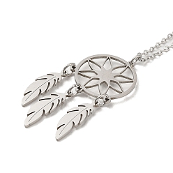 Нержавеющая Сталь Цвет Не тускнеет 201 ожерелье из нержавеющей стали с подвеской и цепочками, паутина с пером, цвет нержавеющей стали, 19.61~19.65 дюйм (49.8~49.9 см)