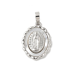 Платина Подвески из латуни с натуральными белыми ракушками, овальные религиозные девственные прелести, долговечный, без свинца и без кадмия, стойки покрытие, платина, 21.5x15.5x3 мм, отверстие : 3.5x6 мм