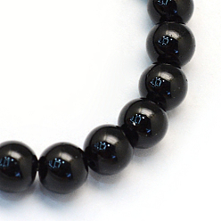 Black Baking Painted Pearlized Glass Pearl Round Bead Strands, Black, 12mm, Hole: 1.5mm, about 70pcs/strand, 31.4 inch