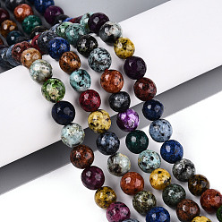 (52) Непрозрачная лаванда Окрашенные природные белый нефрит бисер пряди, круглые, граненые, разноцветные, 8 мм, отверстие : 0.9 мм, около 49~50 шт / нитка, 37~38 см