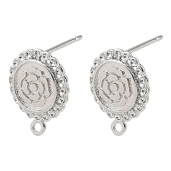 Platinum SHEGRACE Brass Stud Earring Findings, Round with Flower, with Loop, Cadmium Free & Lead Free & Nickel Free, Platinum, 13.5x11mm, Hole: 1.2mm, Pin: 11.5x0.8mm