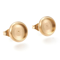 Золотой Ионное покрытие (ip) 304 настройки серег из нержавеющей стали, с уха орехов, плоско-круглые, золотые, лоток : 8 мм, 10 мм, штифты : 0.8 мм