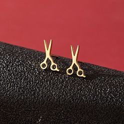 Золотой Женские серьги-гвоздики из нержавеющей стали, резать ножницами, золотые, 12x6 мм