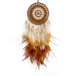 Кокосово-Коричневый Железный кулон украшение, тканая сетка/паутина с перьями для подвесных украшений дома, кокосового коричневый, 670 мм