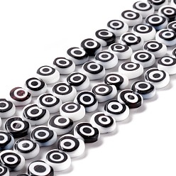 Белый Дым Ручной сглаза бусины бисер нитей, сердце, серый, 6~7x8x3 мм, отверстие : 1 мм, около 47~49 шт / нитка, 13.19~13.98 дюйм (33.5~35.5 см)