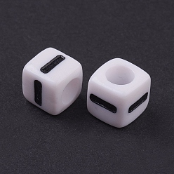 Letter I Acrylic Horizontal Hole Letter Beads, Cube, Letter I, White, Size: about 7mm wide, 7mm long, 7mm high, hole: 3.5mm, about 2000pcs/500g