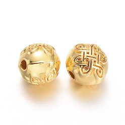 Golden Round Alloy Beads, with Chinese Knot Pattern, Golden, 8mm, Hole: 1mm