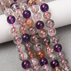Super Seven Quartz Natural Super Seven Quartz Beads Strands, Smooth Round, 8~9mm, Hole: 1mm, about 45~49pcs/strand, 14.96''(38cm)~15.75''(40cm)