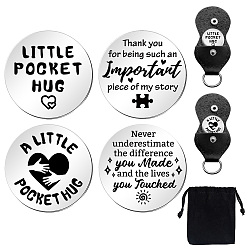 Слово Набор памятных монет из нержавеющей стали с двусторонней гравировкой в виде сердца для лиц, принимающих решения, карманная монета для объятий, монета с вдохновляющей цитатой, с мешочком для хранения ключей из искусственной кожи, слово, 25x25x2 мм