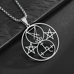 Нержавеющая Сталь Цвет 304 ожерелья с полой колдовской пентаграммой из нержавеющей стали, не тускнеет, цвет нержавеющей стали, 23.62 дюйм (60 см)