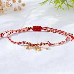 Белый Браслеты с подвесками из латуни и натуральных ракушек, регулируемые плетеные браслеты из волоконного шнура для женщин, крест и овал с Девой Марией и сердцем, белые, внутренний диаметр: 11 дюйм (28 см)