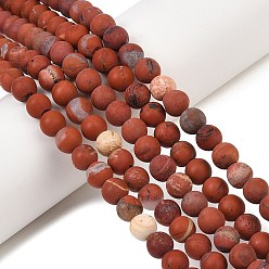 Красный Камень Нити бусин из натуральной матовой красной яшмы, круглые, класса AB, 7.5~8 мм, отверстие : 0.8 мм, около 50 шт / нитка, 14.84 дюйм (37.7 см)