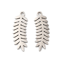 Нержавеющая Сталь Цвет Не тускнеющие 201 подвески из нержавеющей стали, лазерная резка, лиственные ветки прелести, цвет нержавеющей стали, 21x7.5x1 мм, отверстие : 1.5 мм