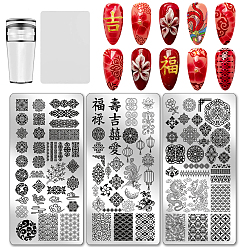 Mixed Shapes Шаблоны для нейл-арта своими руками из нержавеющей стали, шаблонный инструмент, прямоугольные, разнообразные, 12x6 см, 3 шт / комплект