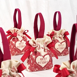 Темно-Красный Портативный тканевый свадебный подарочный пакет, мешок для упаковки подарков на день рождения с цветочным узором, темно-красный, 15x5x16 см