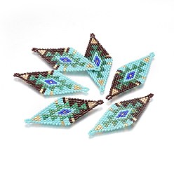 Разноцветный Японский бисер miyuki & toho ручной работы ссылки, Ткацкий станок, ромб, красочный, 60~61x24.5~25x1.7 мм, отверстие : 1.6 мм