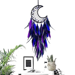 Синий Плетеная сетка/паутина в виде полумесяца с подвеской в виде пера, висячие украшения, синие, 640 мм