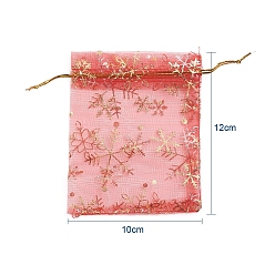 Red Golden Snowflake Printed Organza Packing Bags, for Festival Christmas Day, Rectangle, Red, 12x10cm