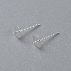 Серебро 304 Выводы серьги из нержавеющей стали шпилька, за половину пробурено бисера, серебряные, 13.5x6 мм, штифты : 0.8 мм