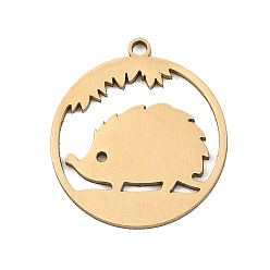 Золотой 201 подвески из нержавеющей стали, плоский круг с подвеской в виде ёжика, лазерная резка, золотые, 16.5x15x1 мм, отверстие : 1.2 мм