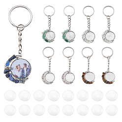 (52) Непрозрачная лаванда Сделай сам наборы для ключей, в том числе стеклянные кабошоны, брелки для ключей из сплава и железа, луна, разноцветные, 84 мм, 2 шт / стиль