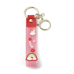 (123L) Белый крем непрозрачный блеск Прозрачный радужный ПВХ-пластик, брелки на запястье, с фурнитурой из цинкового сплава, огнеупорный кирпич, 17.5 см