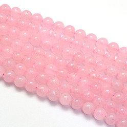 Rose Quartz Dyed Rose Quartz Round Beads Strands, 8mm, Hole: 1mm, about 48pcs/strand, 15.5 inch