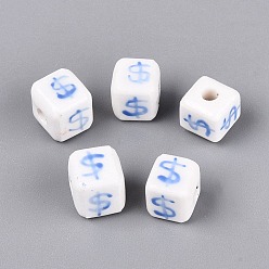 Aciano Azul Cuentas de porcelana hechas a mano, pintado a mano, famille porcelana rosa, cubo y símbolo de dólar, azul aciano, 8~9x8~9x8~9 mm, agujero: 2~2.8 mm