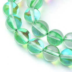 Средний Весенно-Зеленый Синтетические лунные лучи, голографические бусы, окрашенные, круглые, средний весенний зеленый, 6 мм, отверстие : 1 мм, около 60~62 шт / нитка, 14~15 дюйм