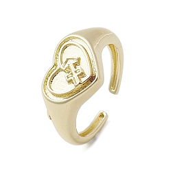 Sagittarius Brass Adjustable Open Rings, Cadmium Free & Nickel Free & Lead Free, Heart, Sagittarius, US Size 7 3/4(17.9mm)
