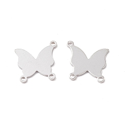 925 Sterling Silver Plated Brass Chandelier Component Links, Cadmium Free & Lead Free, Butterfly Connector, 925 Sterling Silver Plated, 14.5x14.5x0.8mm, Hole: 1.4mm