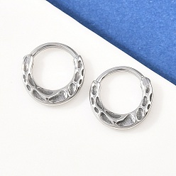 Ring 316 серьги из нержавеющей стали для хряща, кольца для носа, античное серебро, текстурированное кольцо, 13x12.5x2 мм