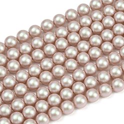 Pink Матовые бусы пряди стекла жемчуг, круглые, розовые, 8 мм, отверстие : 0.7 мм, около 51~52 шт / нитка, 15.94~16.02'' (40.5~40.7 см)