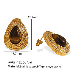 Тигровый глаз 304 серьги-гвоздики-капли из нержавеющей стали, с натуральным тигровый глаз, золотые, 22.7x17.7 мм