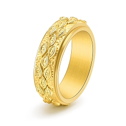 Золотой Глаз 304 вращающееся кольцо для пальца из нержавеющей стали, Кольцо-спиннер для успокоения беспокойства, медитации, золотые, размер США 9 (18.9 мм)