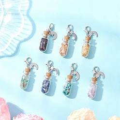 Смешанные камни Чакра натуральные и синтетические драгоценные камни в стеклянной бутылке желаний подвеска украшение, с подвесками в виде звезд и луны из нержавеющей стали, 53 мм, 7 шт / комплект